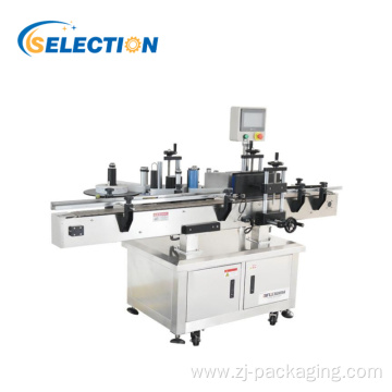 MT-200 Round Bottle labeling Machine